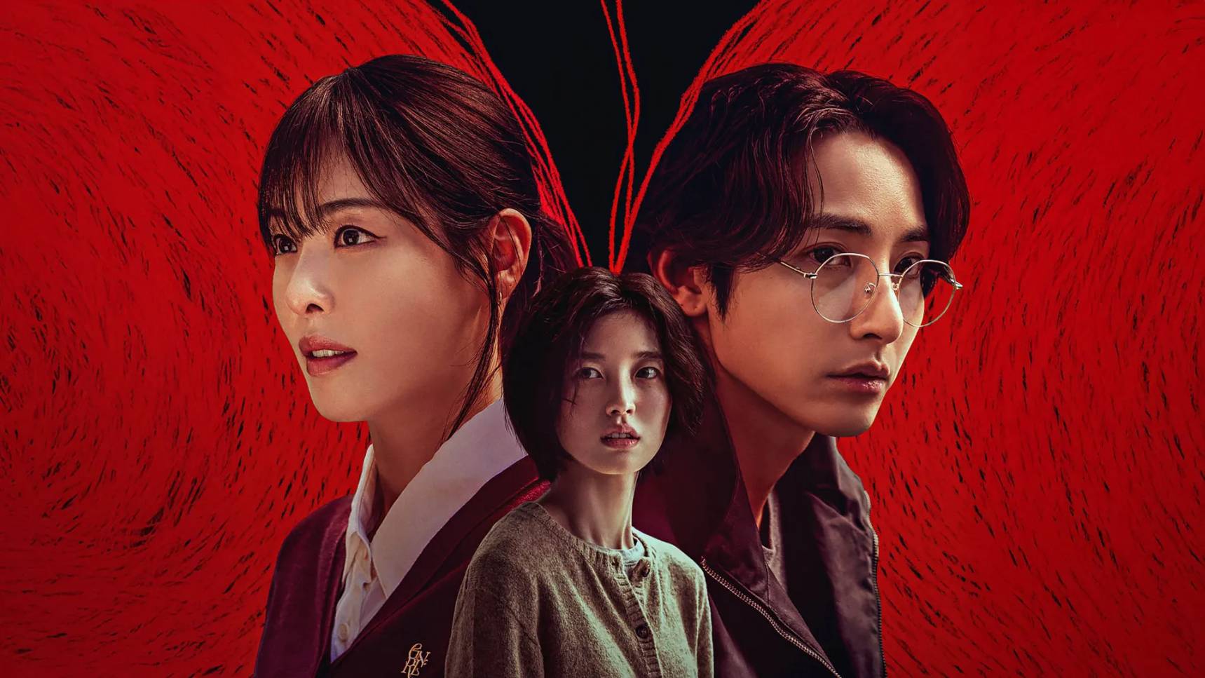 Сериал Красные нити – 1 сезон 1 серия / Srain