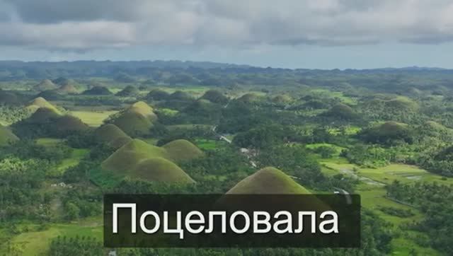 Семейный рассказ - Соседка оказалась не такой