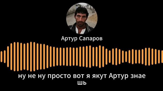 Устроился ПСИХОЛОГОМ ДЛЯ МОШЕННИКА-ВЕТЕРАНА СВО! Но вместо помощи ДОВЕЛ его ДО ИСТЕРИКИ!