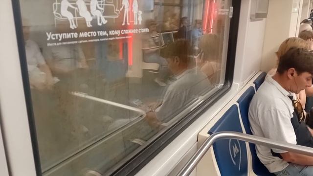 Поездка по Таганско-Краснопресненской Линии до Планерной