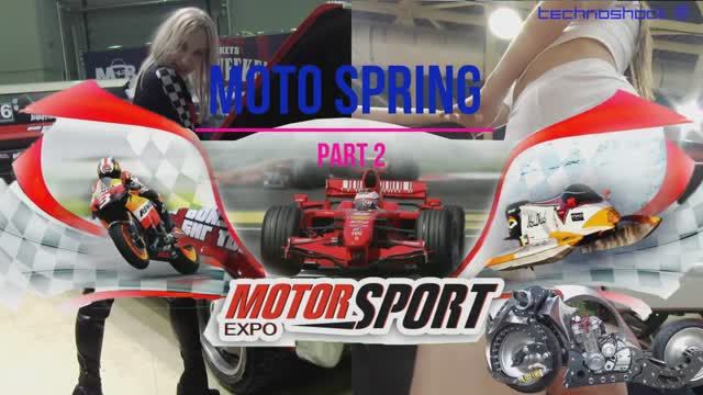 Мото ВЕСНА. Часть 2. CUSTOM & TUNING SHOW
