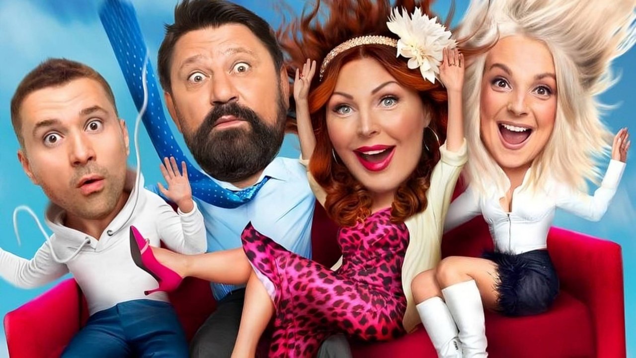 Букины 1 сезон 1 серия (2023). Сериал Букины 1 сезон 1 серия. Продолжение Счастливы вместе