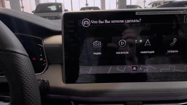 ПОЛНАЯ РУСИФИКАЦИЯ КИТАЙСКИХ VAG на примере WW Tayron 380 TSI R - Line PRO - 4 WD