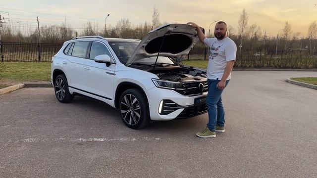 Новый VW TAIRON 2025 года. БОЛЬШОЙ ОБЗОР.WW Tayron 380 TSI R - Line PRO - 4 WD