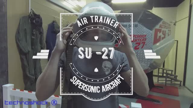 Истребитель SU-27. Часть 1. Тренировочный полёт