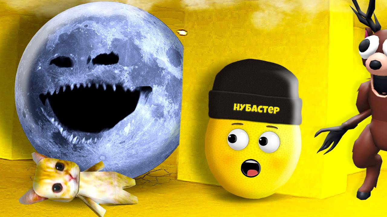 ЛУНА ПОЖИРАТЕЛЬ В ЗАКУЛИСЬЕ в Garry`s Mod