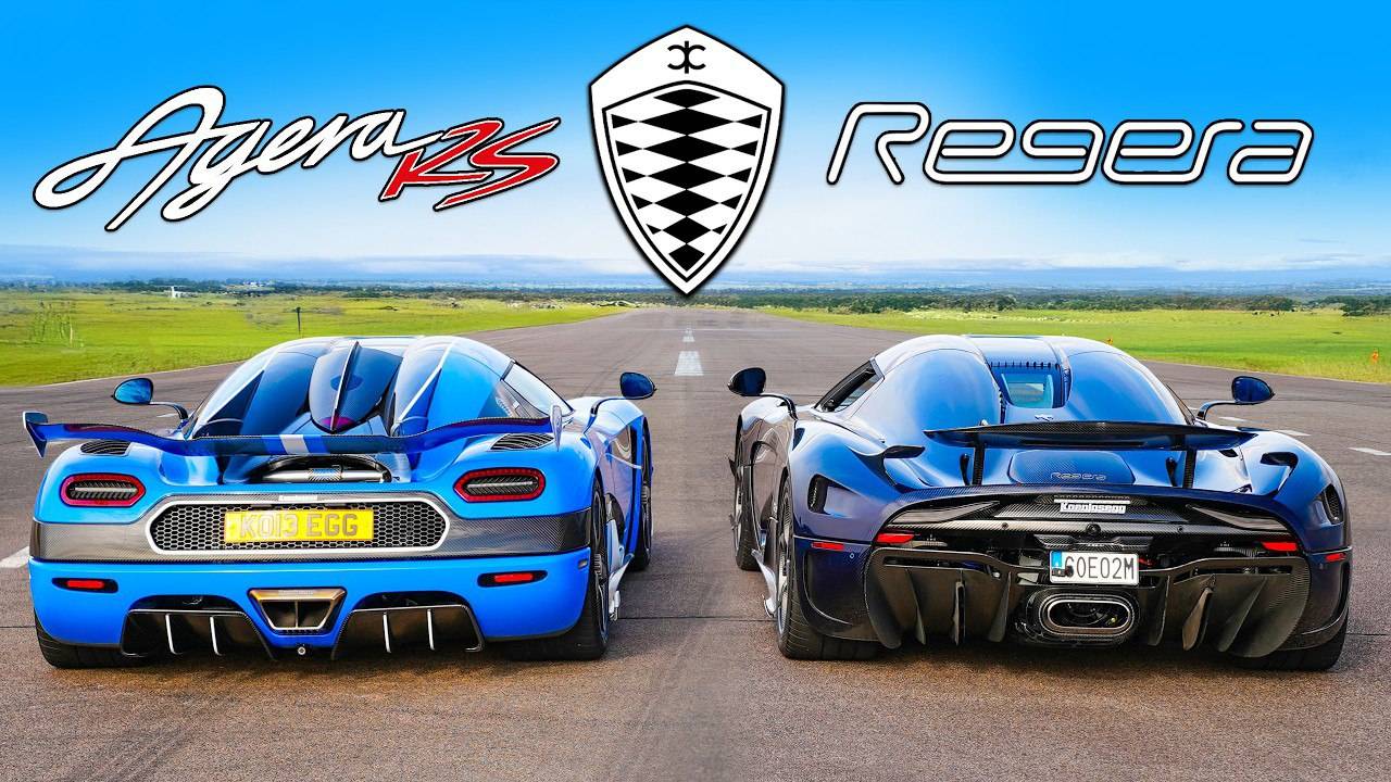 Кто победит в заезде: Koenigsegg Regera или же Agera RST?