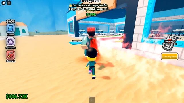УКРАДИ ИГРУ В КАЛЬМАРА в РОБЛОКС ! (Steal A Squid Game)