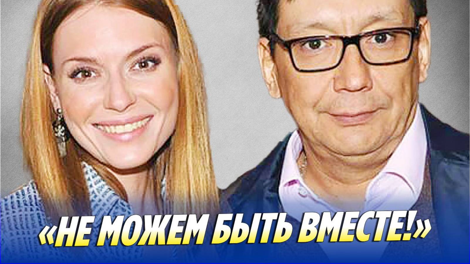 Любовь Толкалина удивила признанием о Егоре Кончаловском