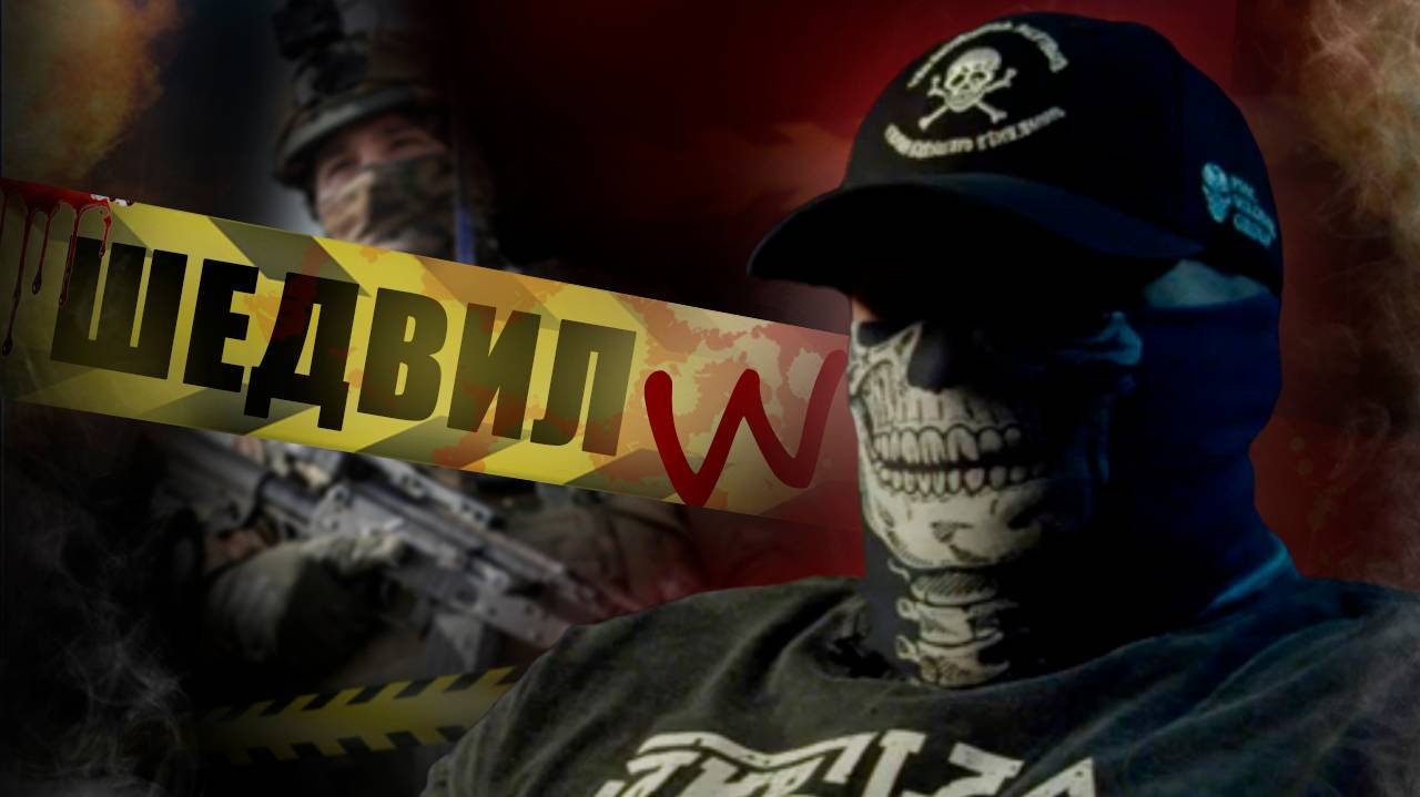 МЫ БЫЛИ ПЕРВЫМИ | ДОБРОВОЛЬЦЫ ПРОЕКТА "К" В ЗОНУ СВО / ОТ ОКОЛОФУТБОЛА ДО ВОЙНЫ