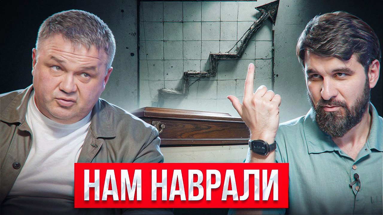 Мы поверили HeadHunter и чуть не утонули в фейках. История провала