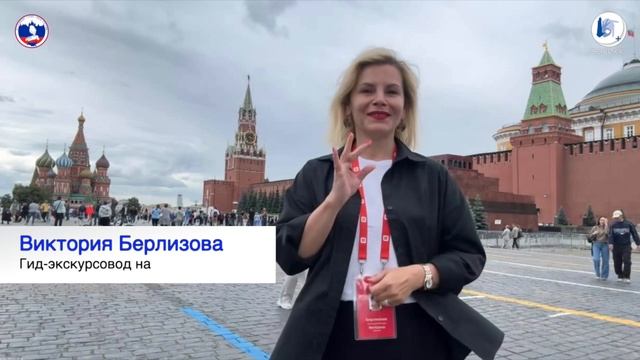 От Камчатки до Калининграда с глухими гидами: Москва и Махачкала