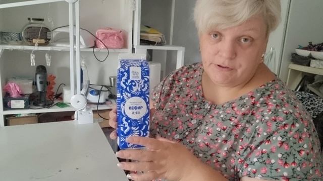 ASMR🌹🥰🌹РАСПАКОВКА,БОЛТАЛОЧКА🥰🌹🥰🌹🌹