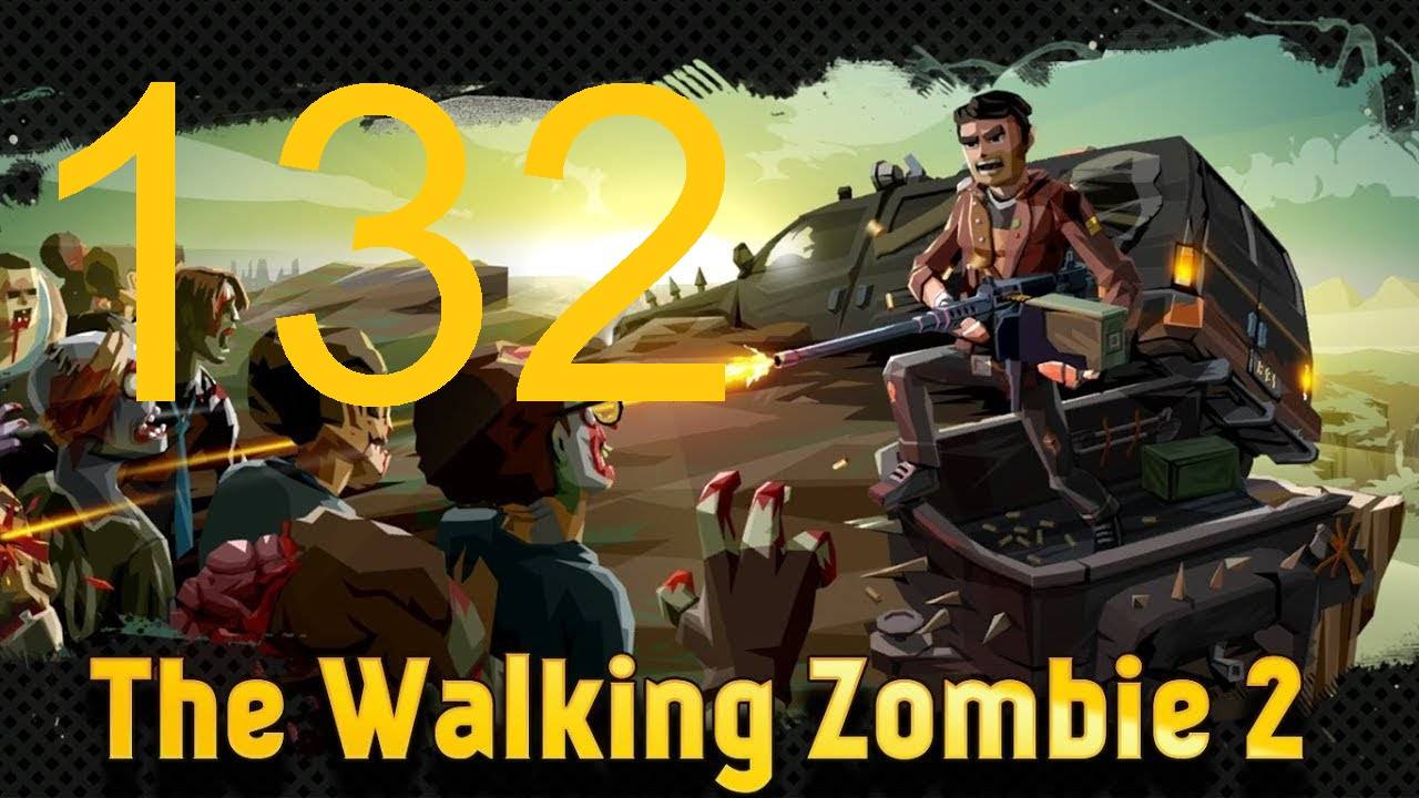 #132 The walking zombie 2 прохождение. Чистка фабрики