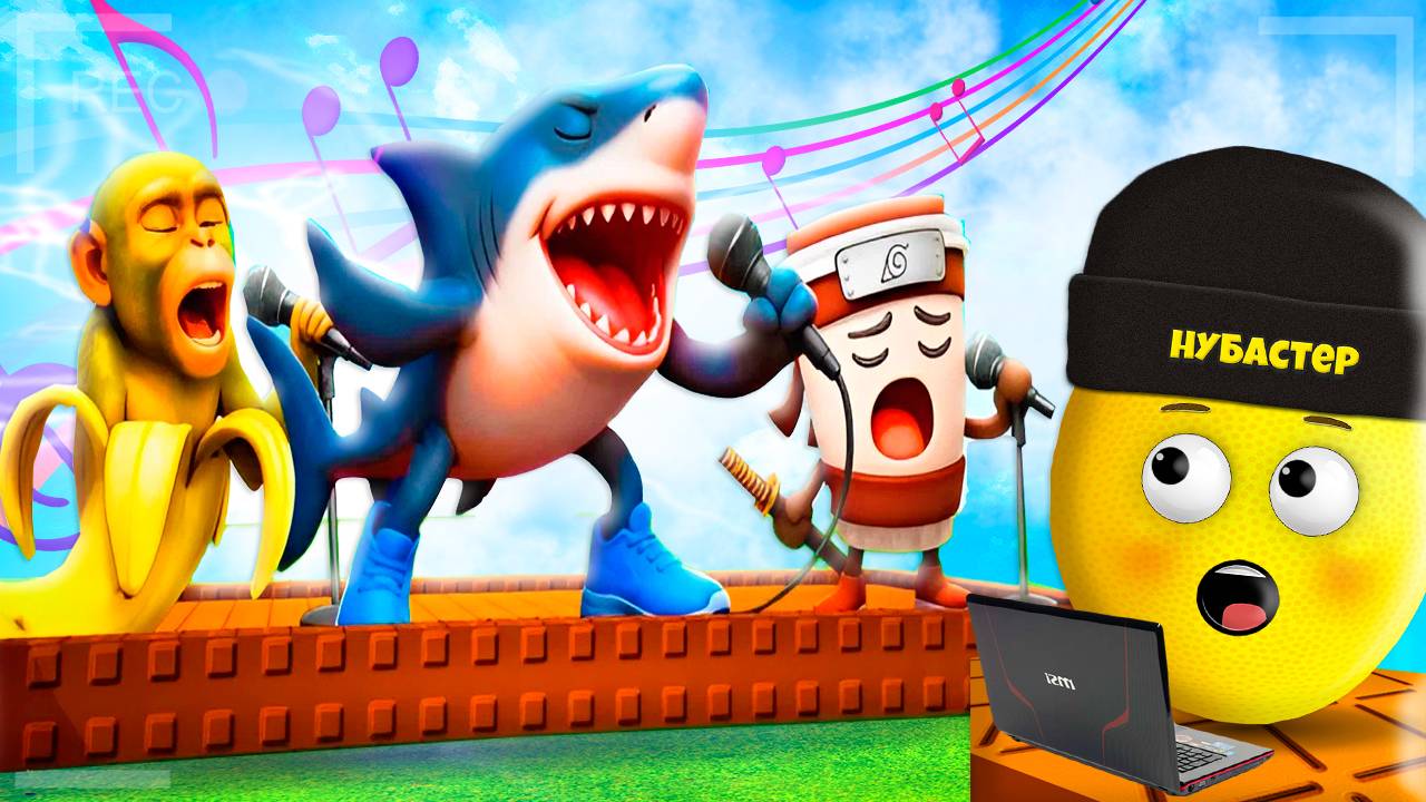 МОЙ ПОЮЩИЙ БРЕНРОТ МЕМ СОЗДАЛ ПЕСНЮ в ROBLOX!