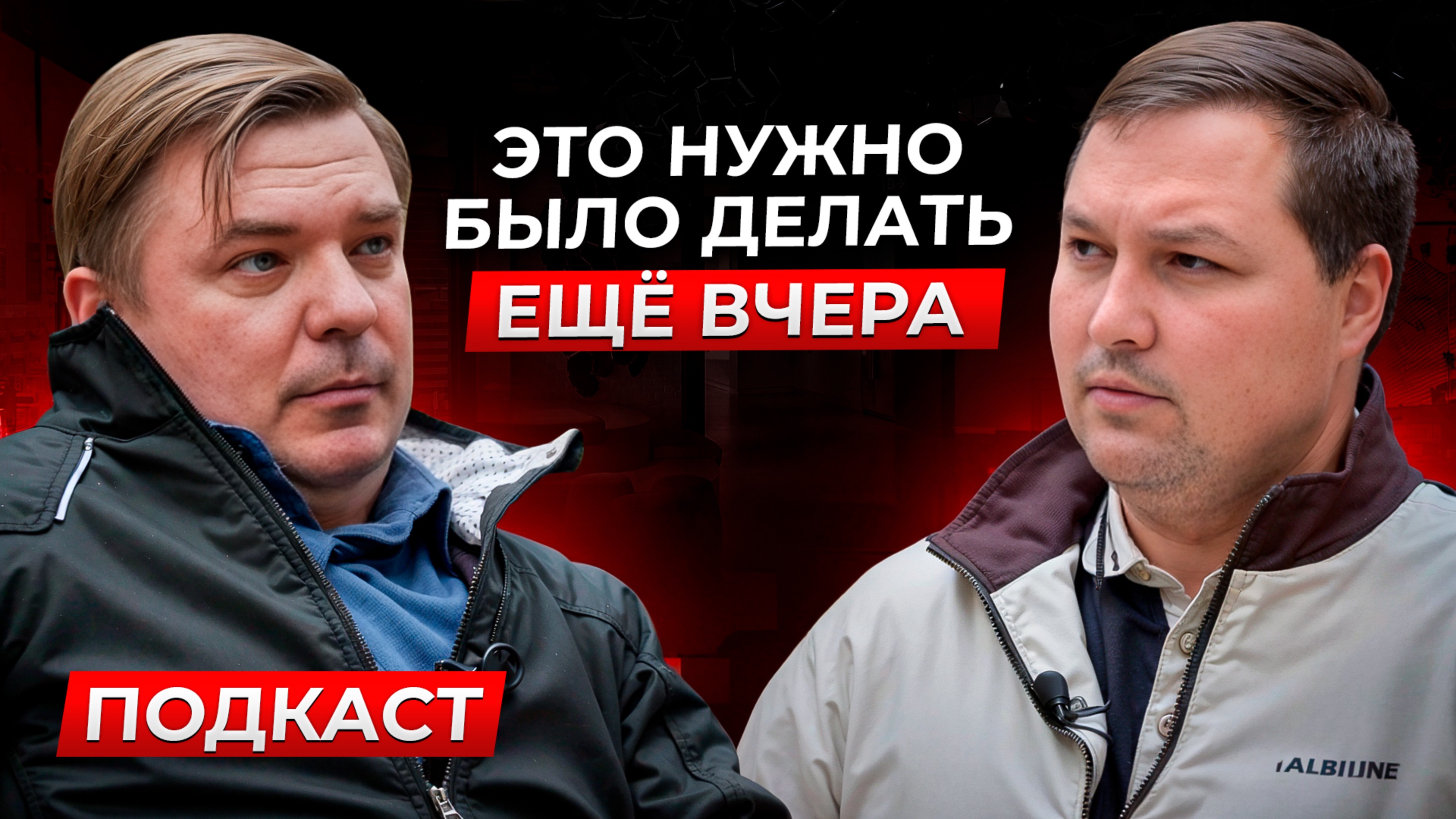 Что делать с деньгами во время кризиса, инфляции и нестабильности?