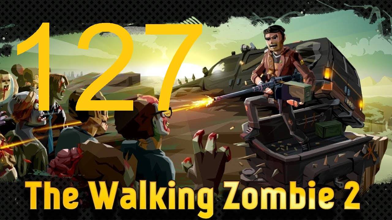 #127 The walking zombie 2 прохождение. Рабочая сила