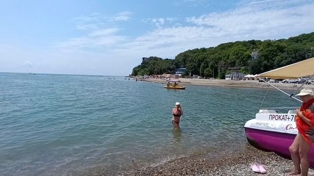 Архипо Осиповка