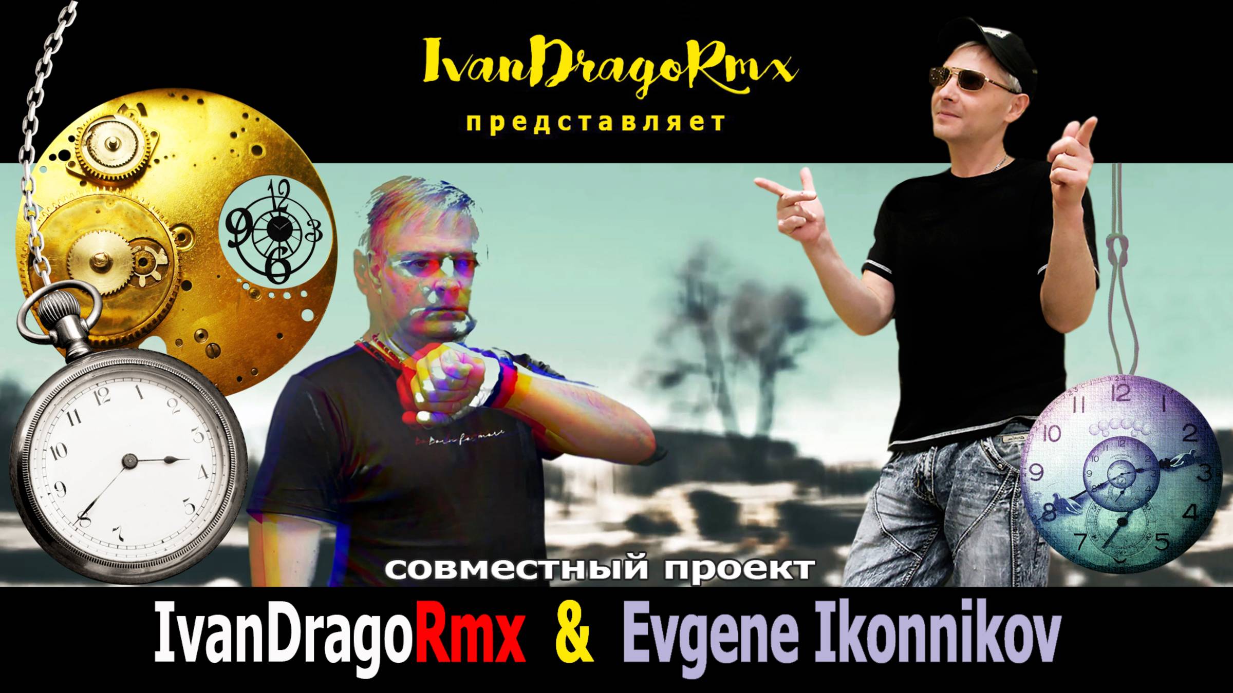 IvanDragoRmx & Evgene Ikonnikov - Time