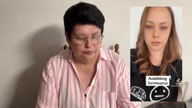 Украинская беженка: немцы должны работать, а мы учиться. #беженцыизукраины #украина #германия