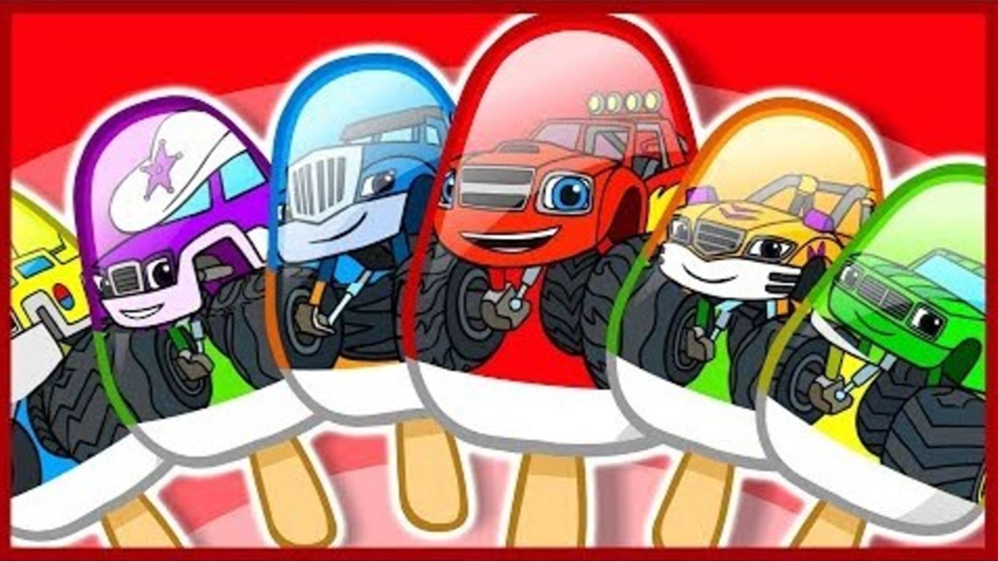 Вспыш и Чудо-машинки. Мультик. Учим цвета. Мороженое. Learn Colors with Blaze.