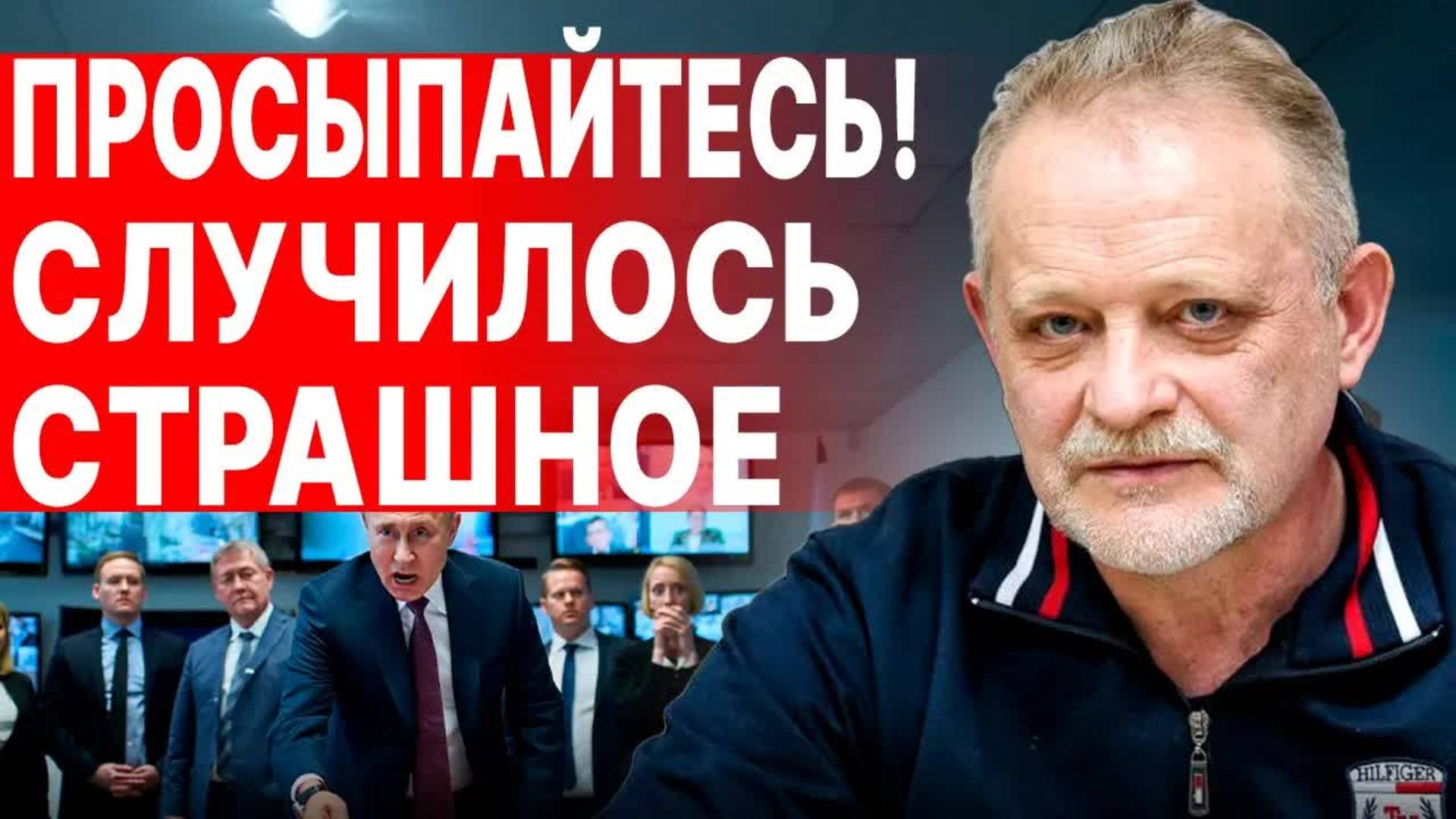 ЗОЛОТАРЕВ: УКРАИНУ СОЗНАТЕЛЬНО СЛИВАЮТ? НАБУ ПОДОБРАЛОСЬ К ЗЕЛЕНСКОМУ! ПЕКИНСКИЙ СГОВОР