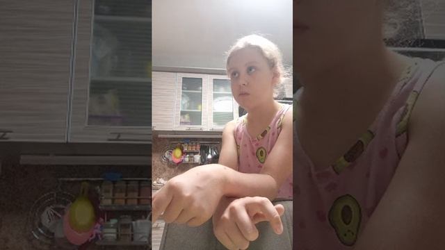 рецепт