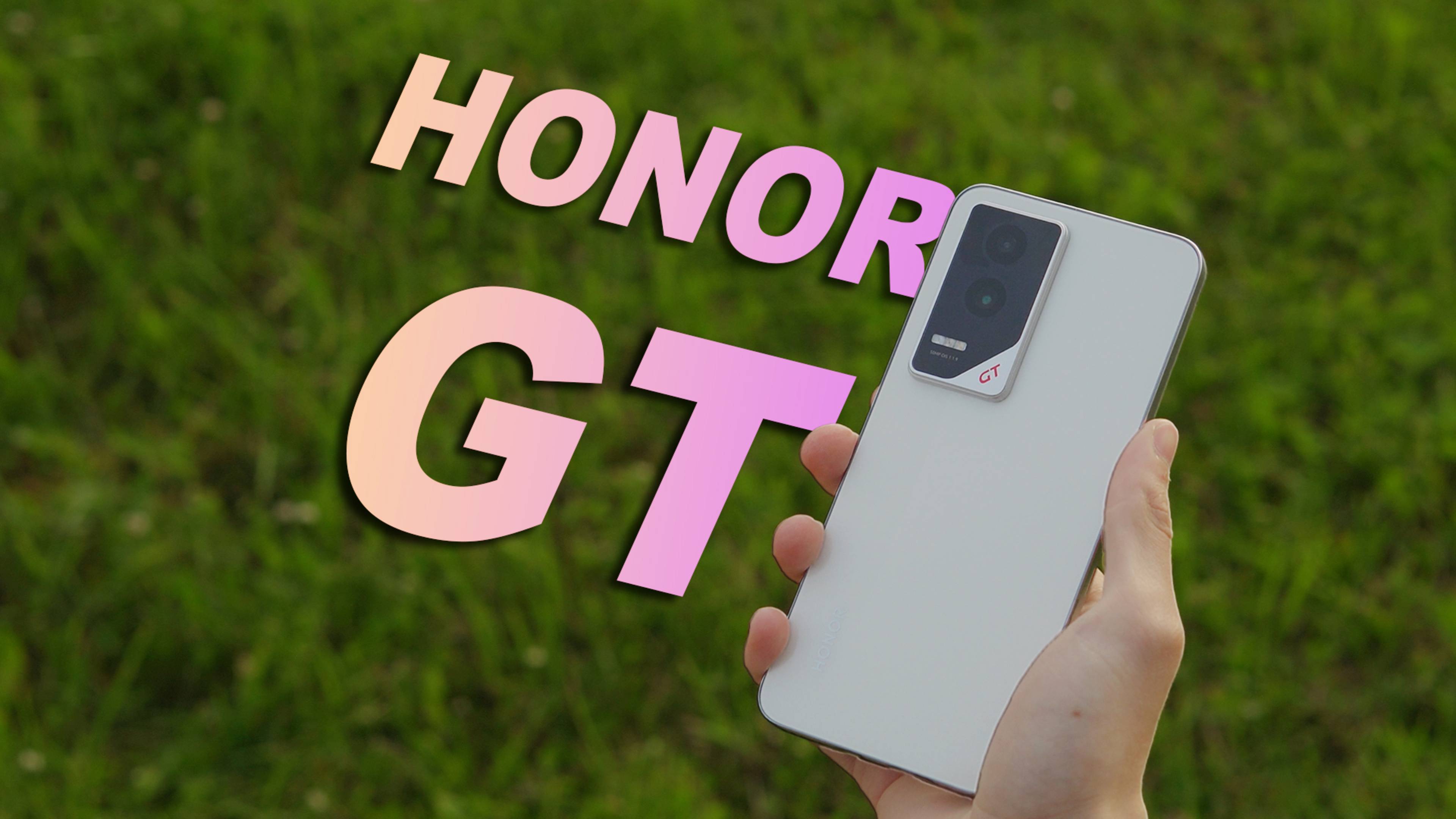 БЫСТРЫЙ Обзор Honor GT
