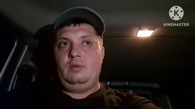 Коротко О Планах...
