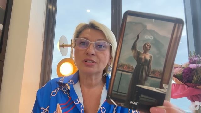 КОЗЕРОГ - ТАРО ПРОГНОЗ НА АВГУСТ 2025 года от ANGELA PEARL