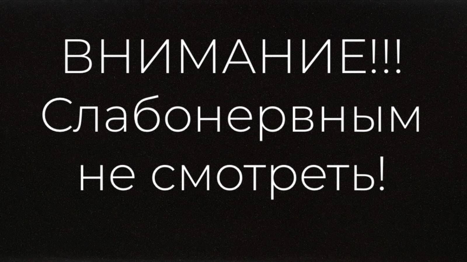 Бесплатный восторг. Место в Крыму, которое нельзя пропустить!