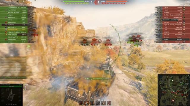 Бабаха FV4005 раздает