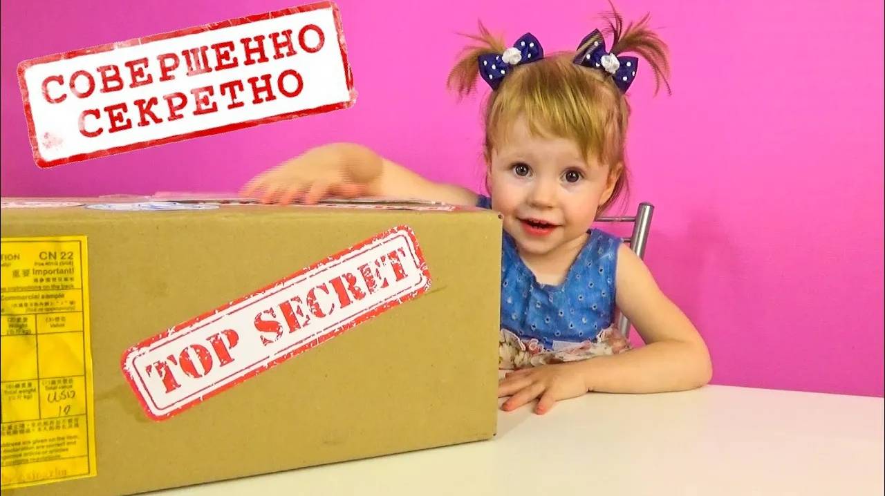 Что там Самая необычная секретная посылка в мире из-за границы.