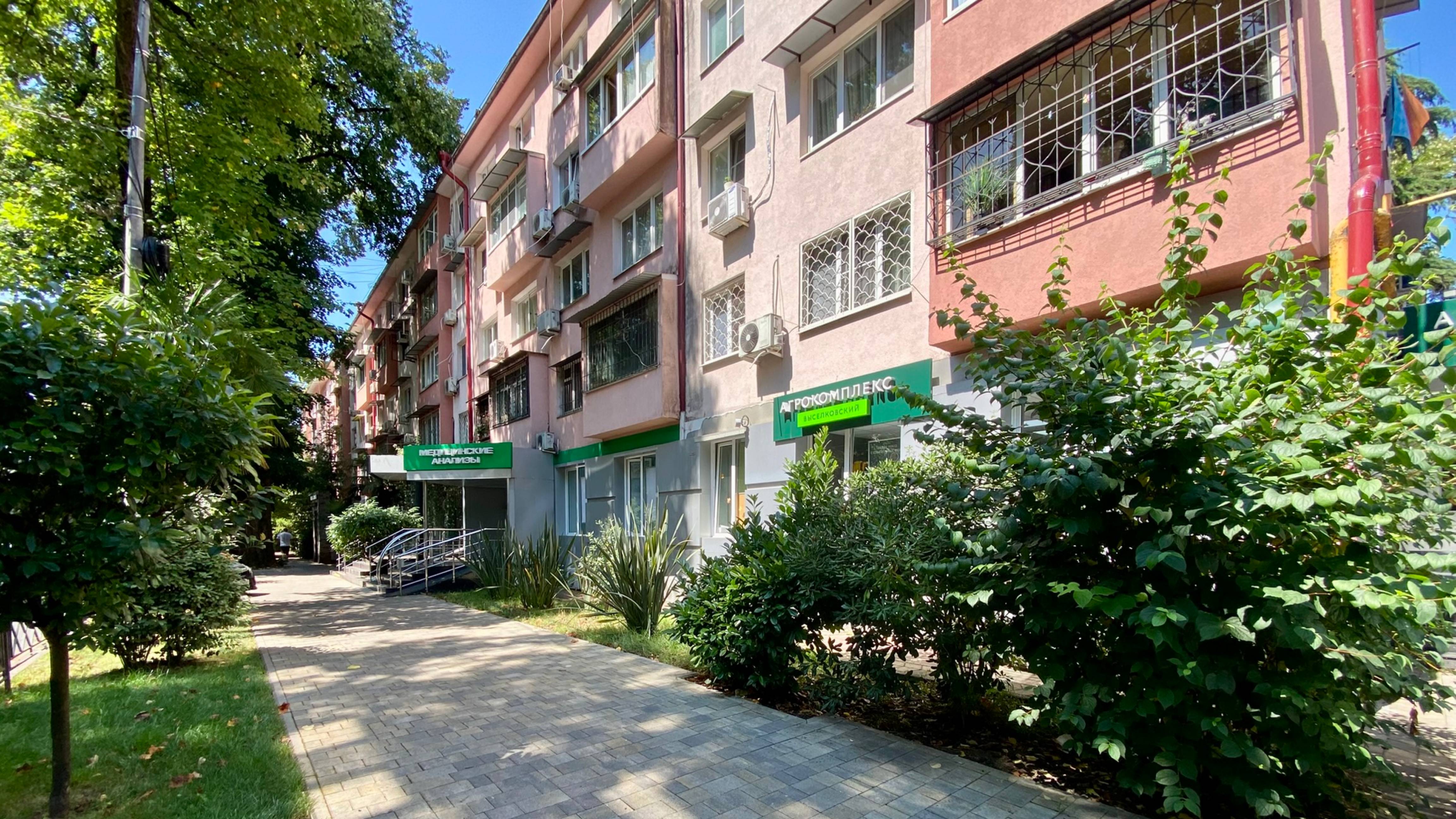 Продаю квартиру в центре Сочи!