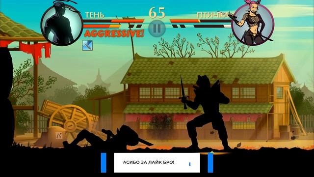 Потренировался и ПОБЕДИЛ Отшельника Shadow Fight 2 NINTENDO SWITCH #7 #games