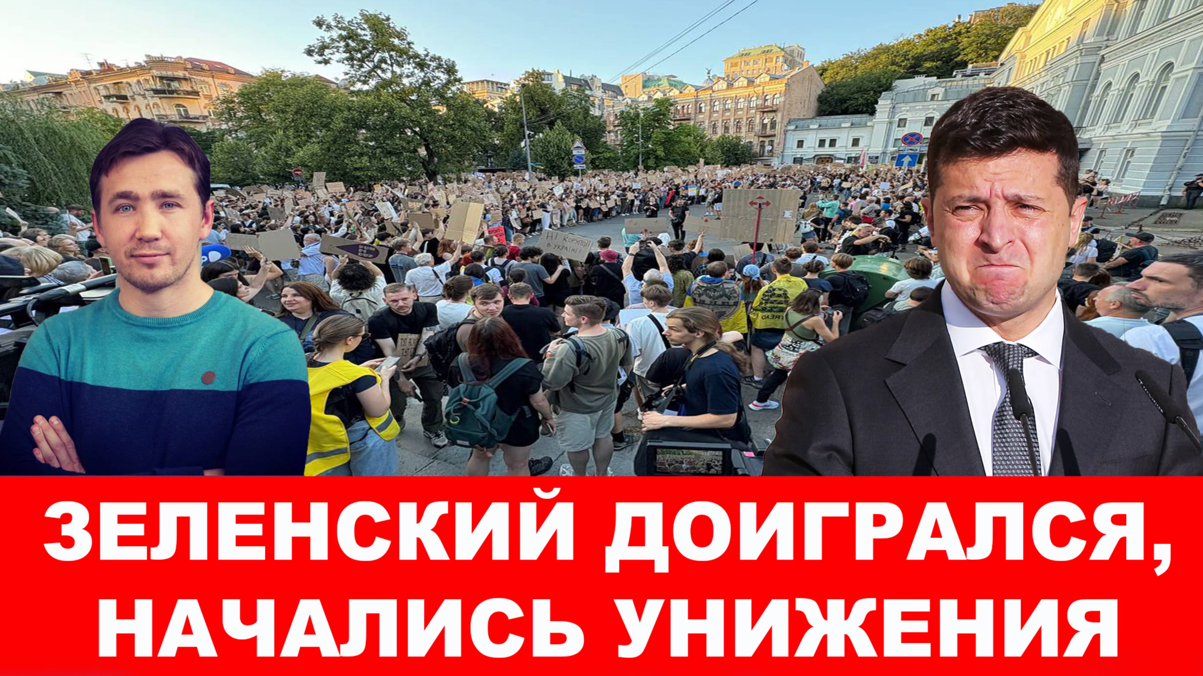 Делегация Украины в Стамбуле заявила, что отпустит заложников