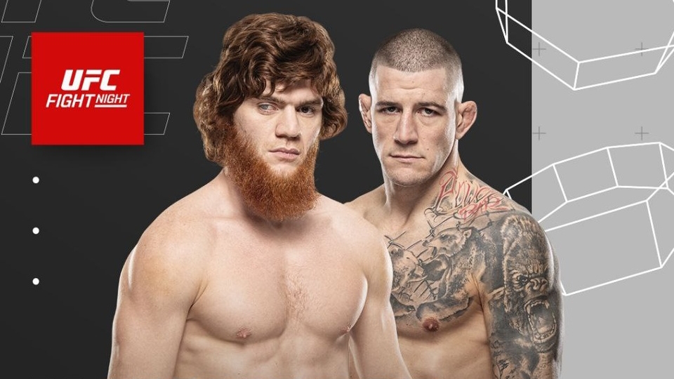Полный бой Шарабутдин Магомедов (Шара Буллет) vs Марк-Андре Баррио #UFCAbuDhabi #мма #юфс #ufc