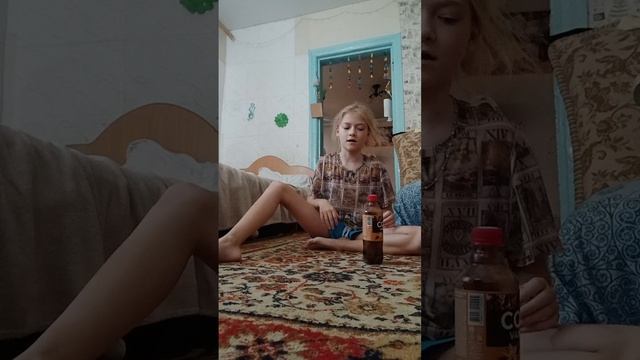 гача