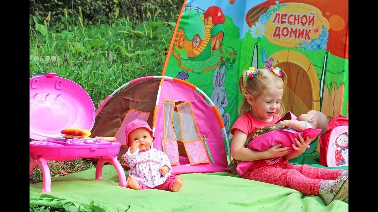Беби бон и пупсик на пикнике в диком лесу - Играем в куклы вместе с Настей