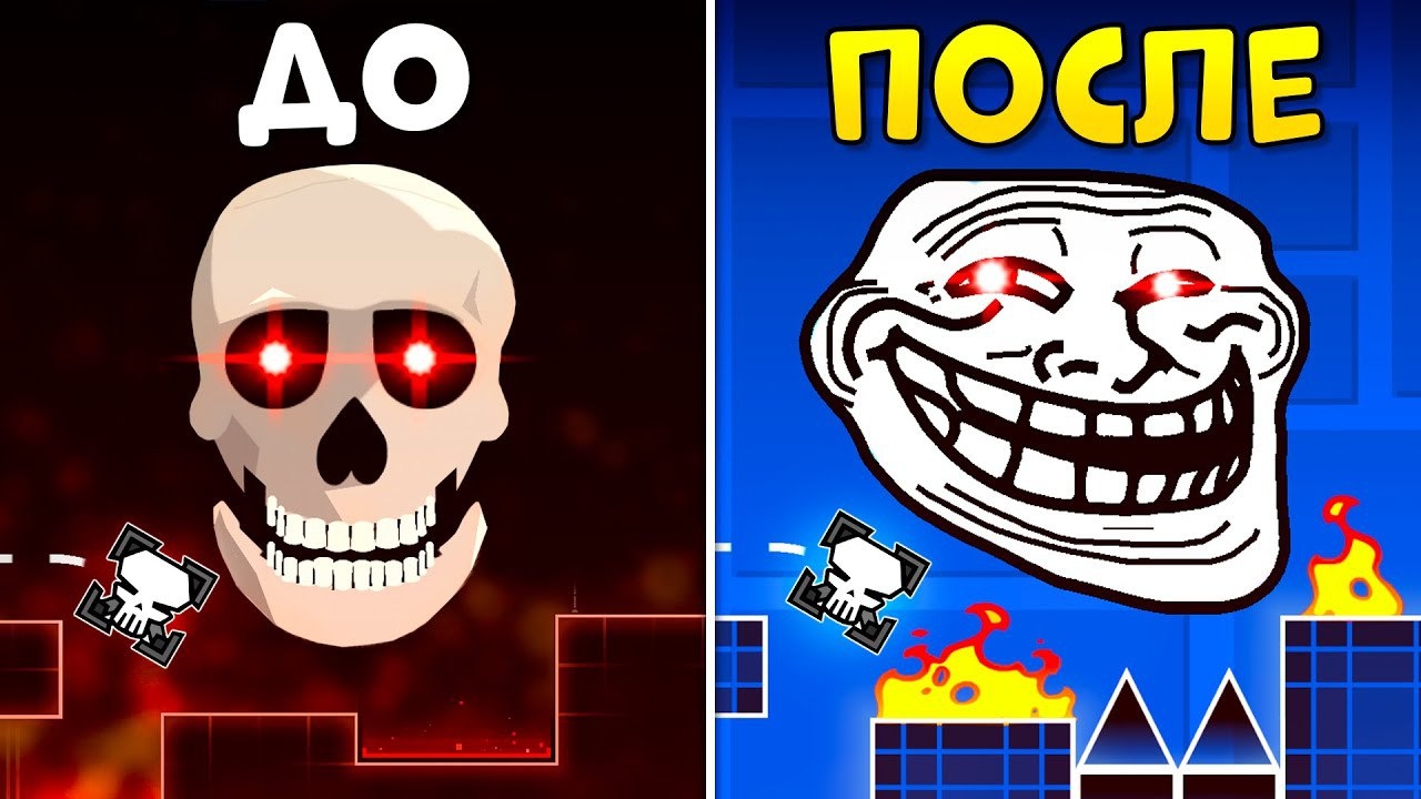 RetroMan: ЛУЧШИЕ Креаторы УХУДШАЮТ Уровни в Geometry Dash!