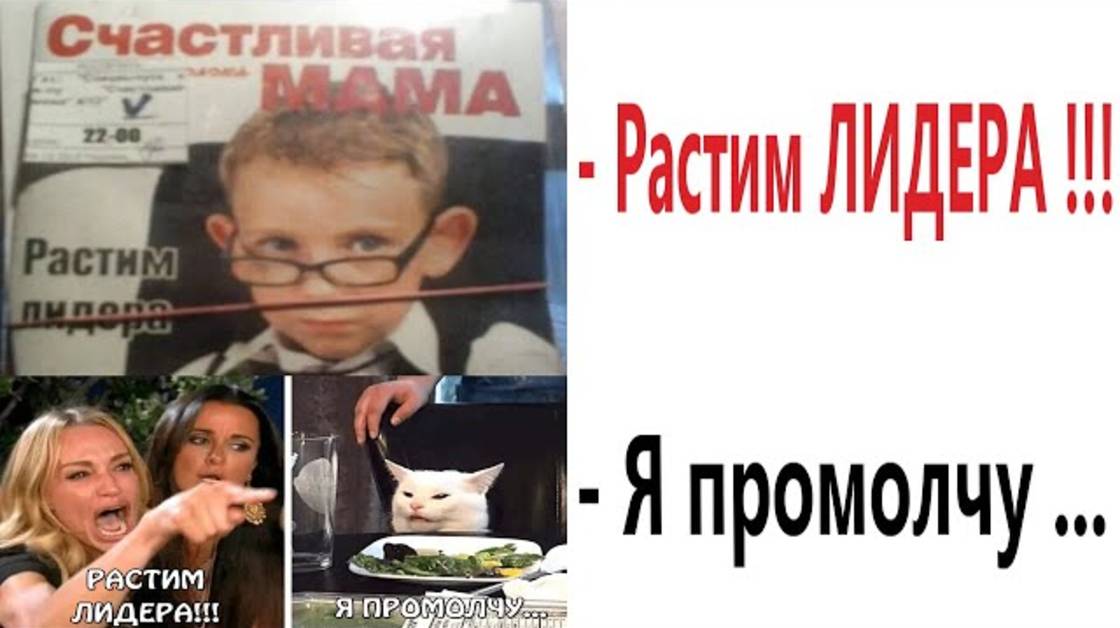 Приколы! САМЫЕ СМЕШНЫЕ МЕМЫ!! Попробуй не засмеяться Смешные видео!