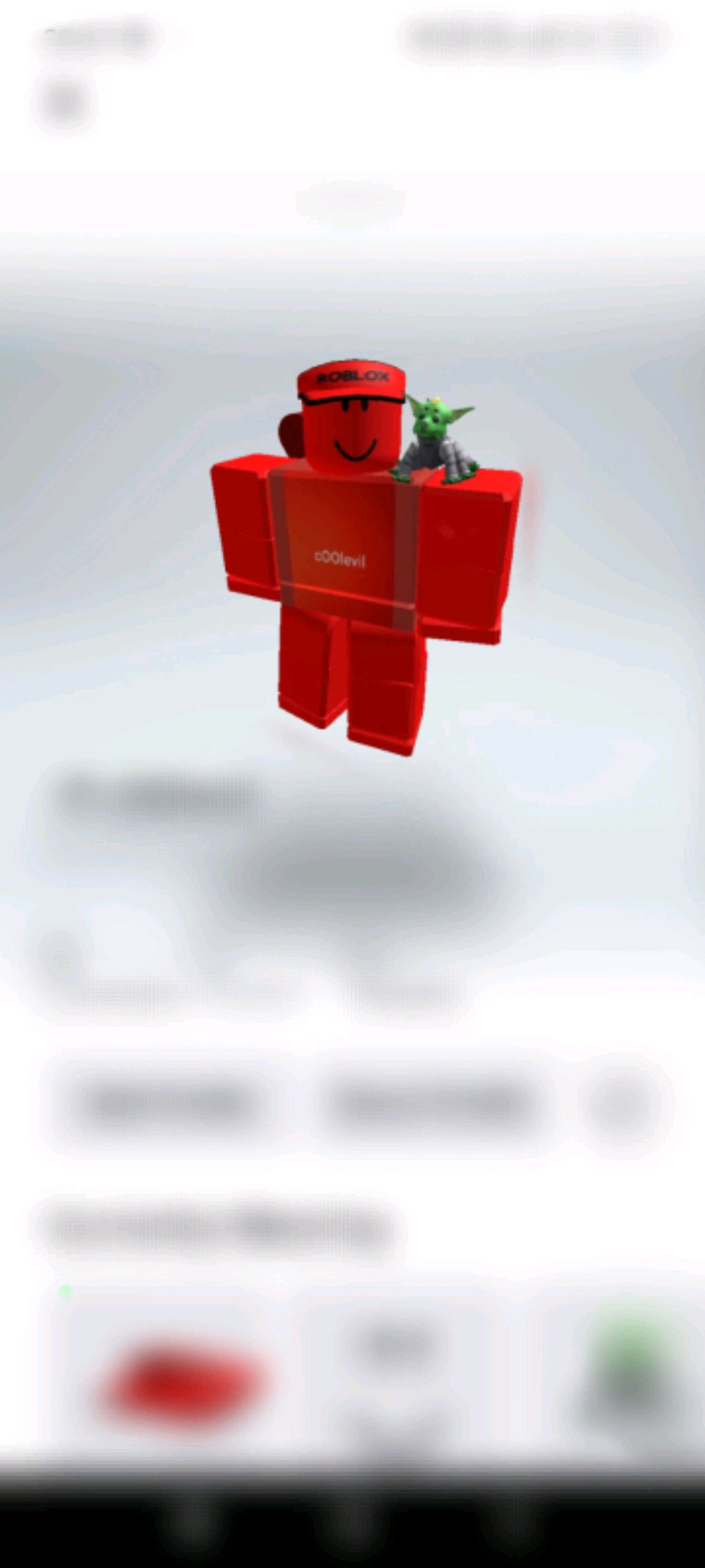аааааа