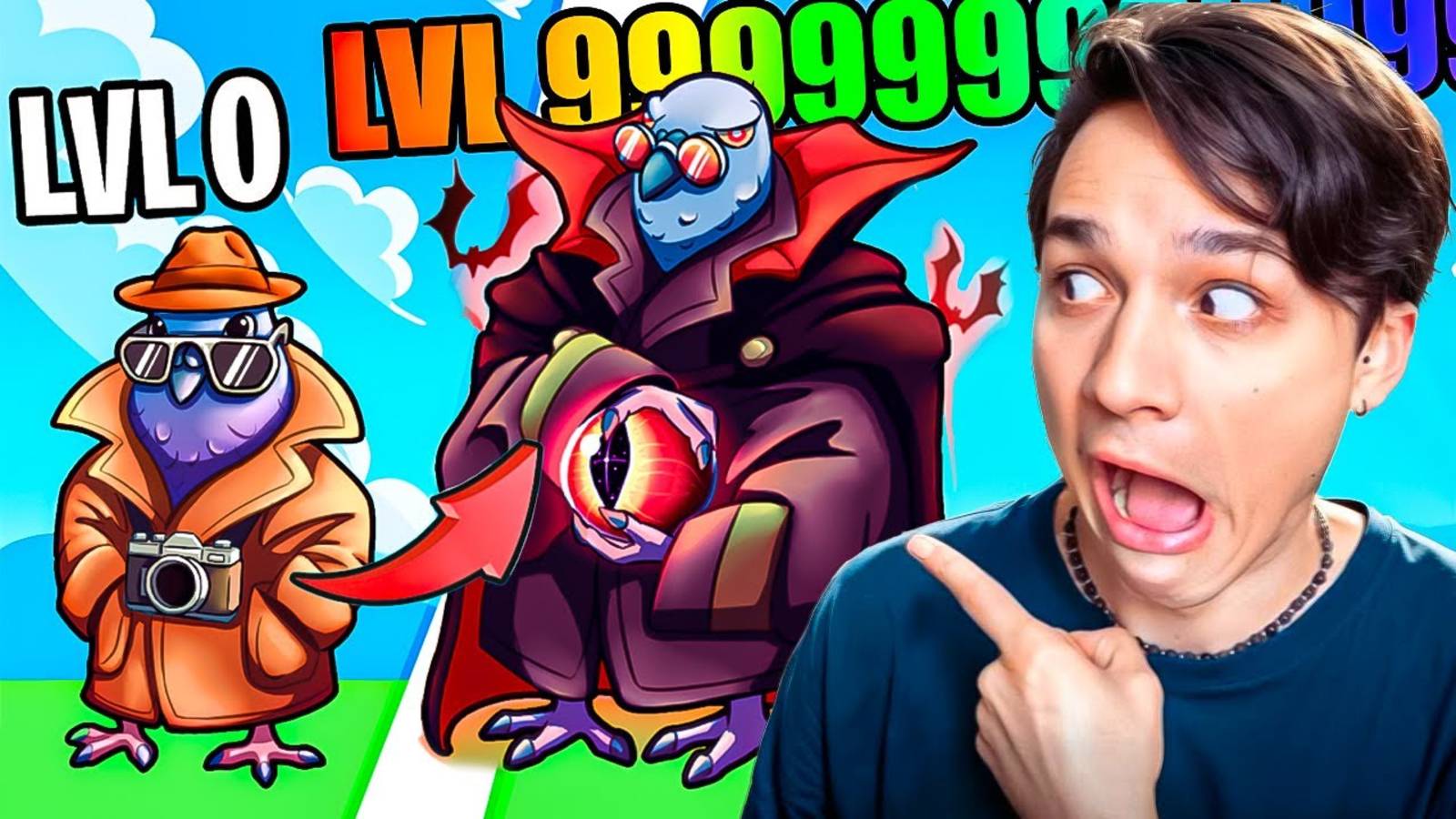 ПРОКАЧАЛ СВОЕГО ШПИОНИРО ГОЛУБИРО ДО МАКСИМАЛЬНОГО УРОВНЯ В BRAINROT EVOLUTION ROBLOX!
