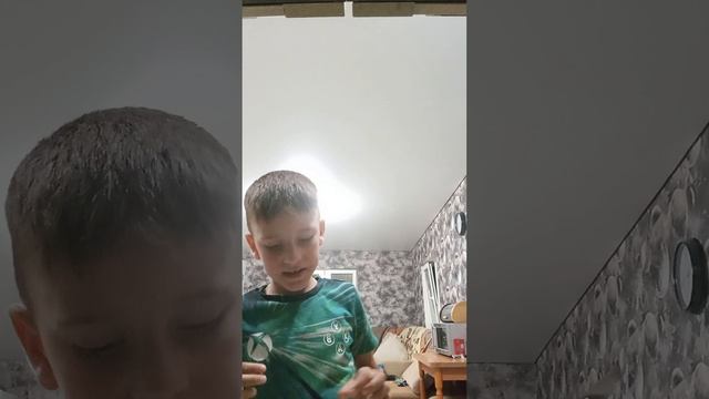 виноград.