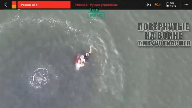 ВНИМАНИЕ, ОЧЕНЬ ЖЁСТКОЕ ВИДЕО!   ☄️Острова на Днепре, недалеко от Херсона стали настоящим ужасом...