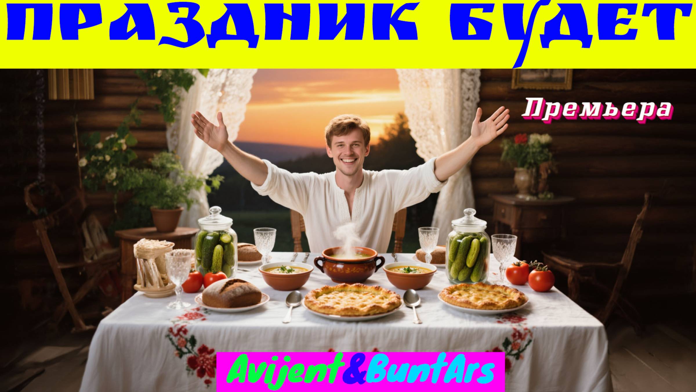 Новинки музыки 2025 ⚡️ Премьера песни 2025 🔥 Хиты 2025❤️ Новые песни 2025 ⚡️ Новая музыка 2025.Топ