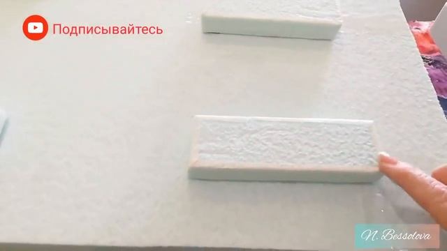 Столик для стежки своими руками.DIY. Отличная идея.