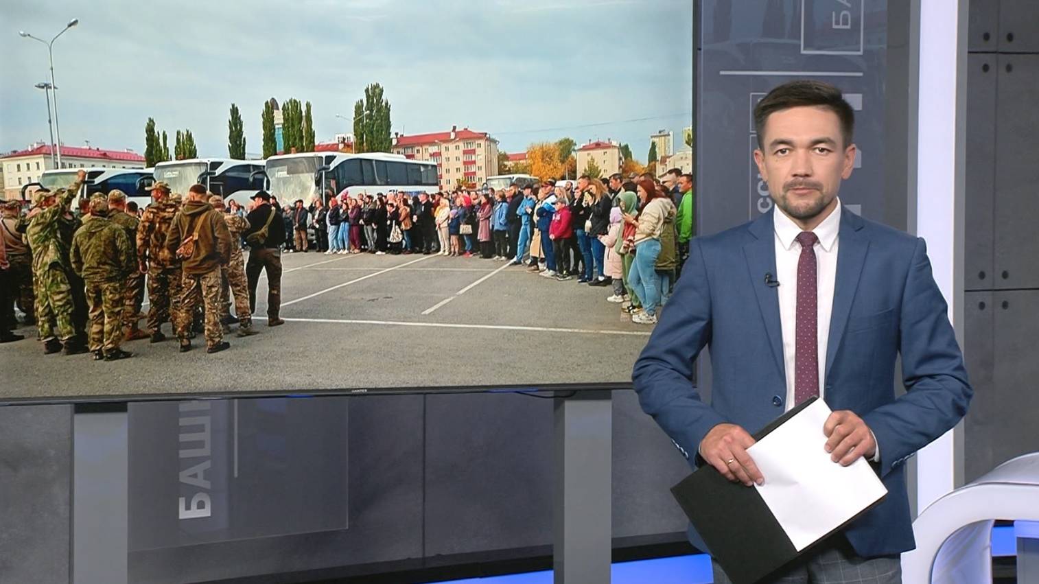 Хәбәрҙәр. Аҙна йомғаҡтары - 25.07.2025