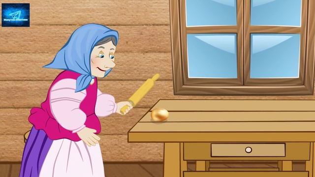 КУРОЧКА РЯБА  для Детей по Мотивам Известной Русской Сказки.