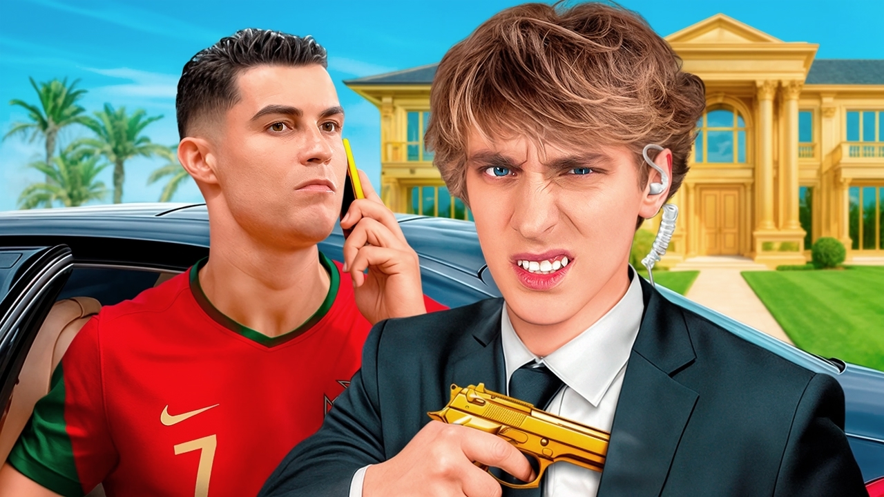 Стал ТЕЛОХРАНИТЕЛЕМ РОНАЛДУ !